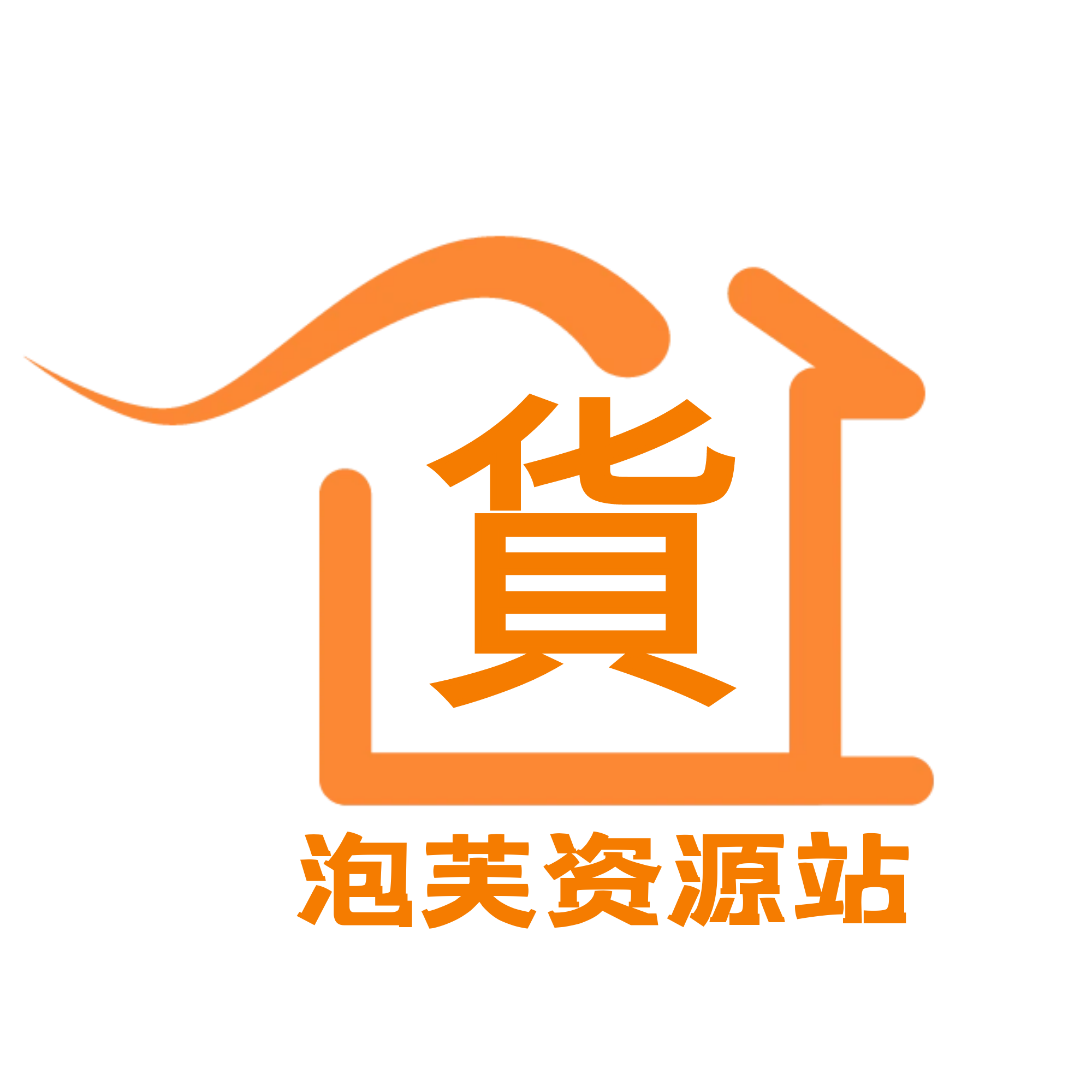TikTok录播手机(教学)