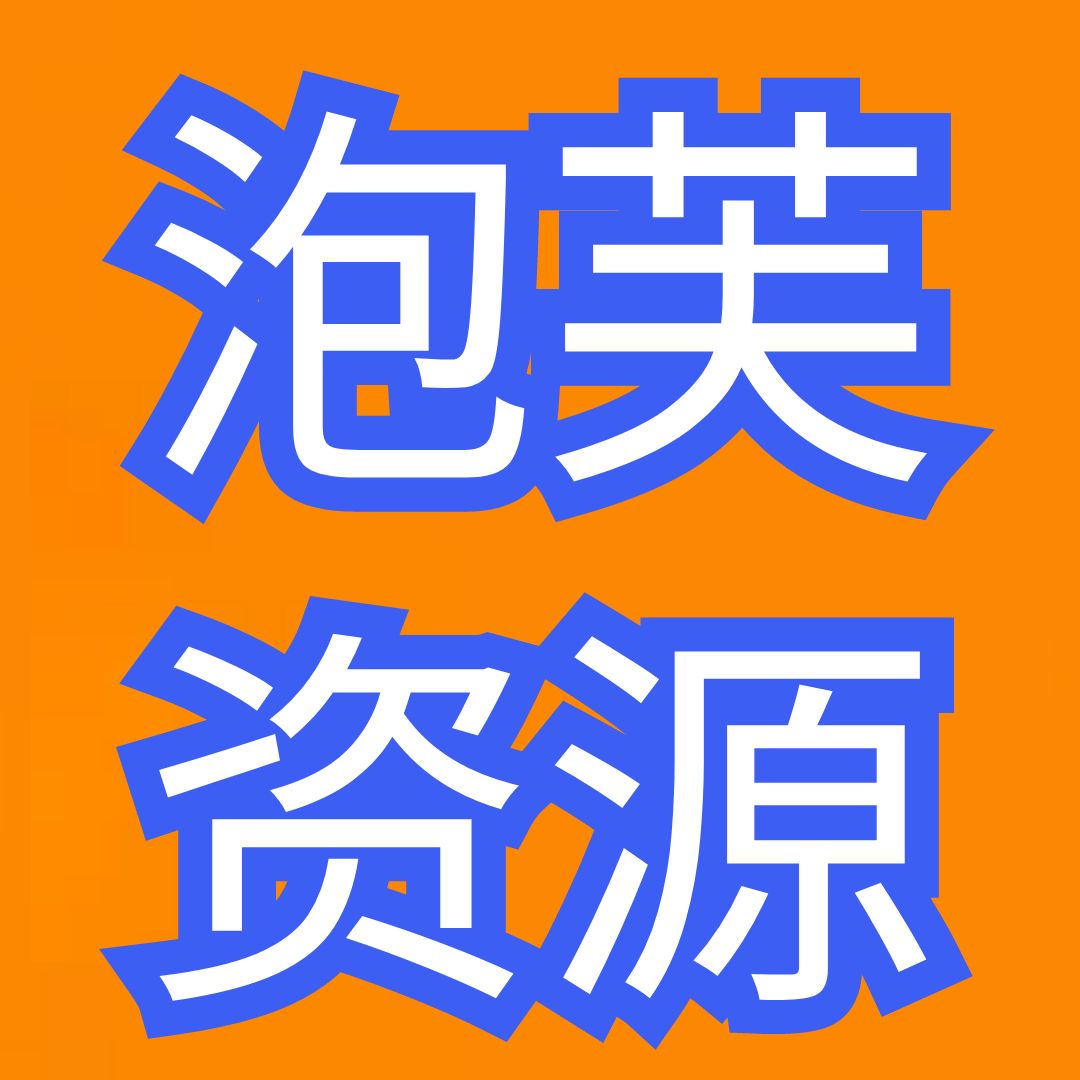 安卓手机V2+TK安装包